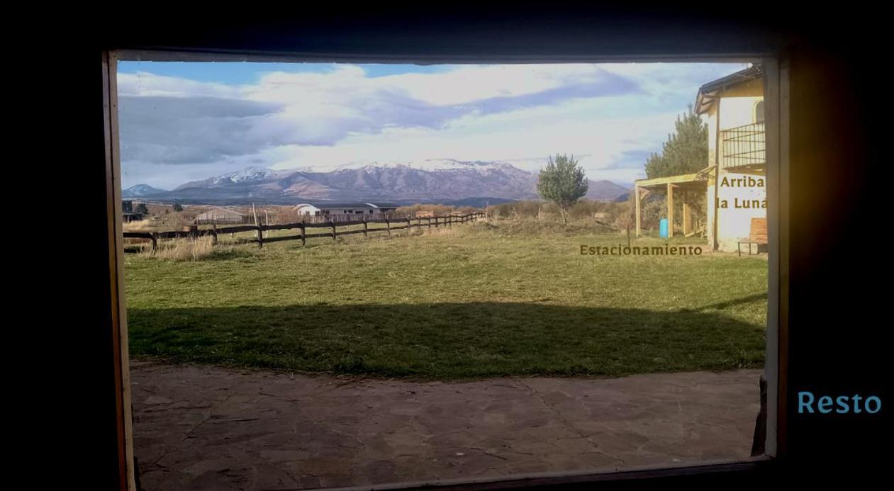 Arriba La Luna - Ecovilla Rural Тревелин Экстерьер фото